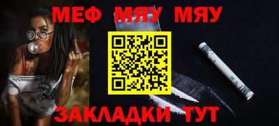 apvp Гудермес