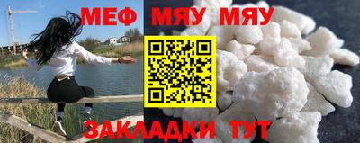 метадон Гулькевичи