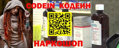 метадон Гулькевичи