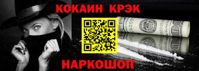 apvp Гудермес