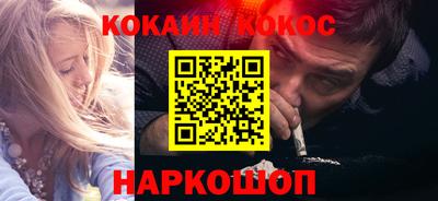 метадон Гулькевичи