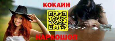 метадон Гулькевичи