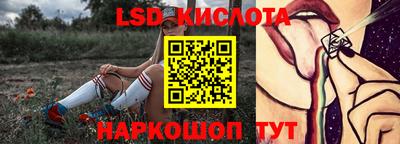 apvp Гудермес