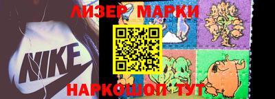 apvp Гудермес