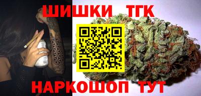метадон Гулькевичи
