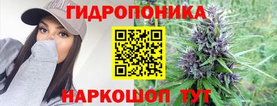 мефедрон VHQ Гуково