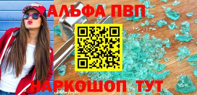 метадон Гулькевичи