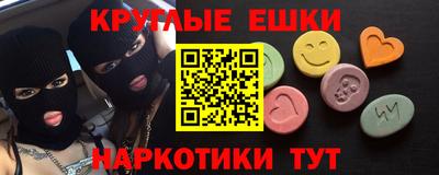 apvp Гудермес