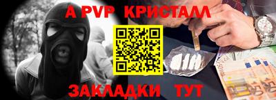 метадон Гулькевичи