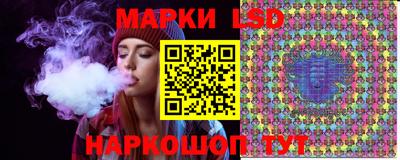apvp Гудермес
