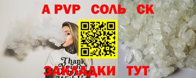 метадон Гулькевичи