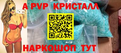 метадон Гулькевичи