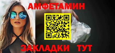 apvp Гудермес