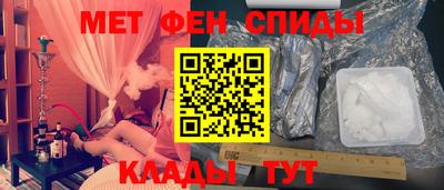 метадон Гулькевичи