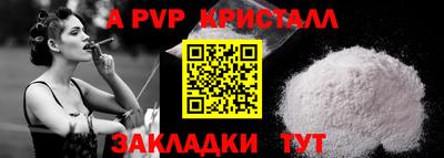 метадон Гулькевичи