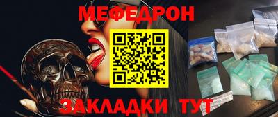 метадон Гулькевичи