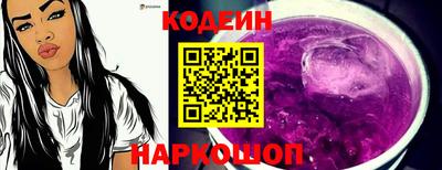 apvp Гудермес