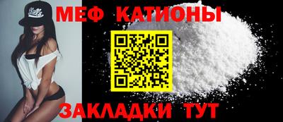 метадон Гулькевичи