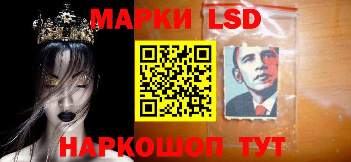 Верхняя Салда  Лсд 25 экстази ecstasy  Вход с VPN 